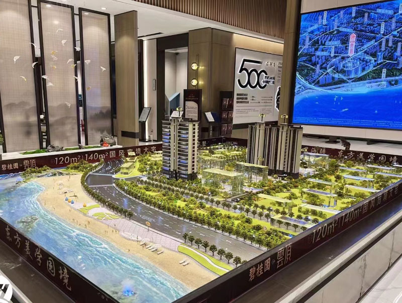 地產(chǎn)樓盤(pán)沙盤(pán)模型制作 地產(chǎn)樓盤(pán)沙盤(pán)模型制作